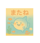 まったりマンボーの日常（個別スタンプ：3）