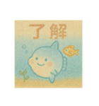 まったりマンボーの日常（個別スタンプ：4）
