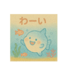 まったりマンボーの日常（個別スタンプ：5）