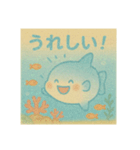まったりマンボーの日常（個別スタンプ：8）