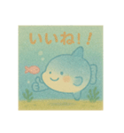 まったりマンボーの日常（個別スタンプ：9）