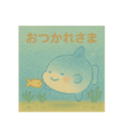 まったりマンボーの日常（個別スタンプ：11）
