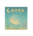 まったりマンボーの日常（個別スタンプ：14）
