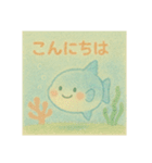 まったりマンボーの日常（個別スタンプ：16）
