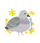 イロトリドリズ（個別スタンプ：9）