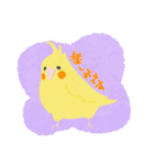 イロトリドリズ（個別スタンプ：11）