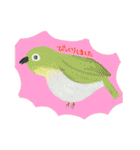 イロトリドリズ（個別スタンプ：14）