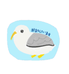 イロトリドリズ（個別スタンプ：29）