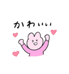 うさぎと推しに送る生活（個別スタンプ：3）