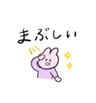 うさぎと推しに送る生活（個別スタンプ：7）