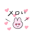 うさぎと推しに送る生活（個別スタンプ：13）
