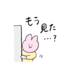 うさぎと推しに送る生活（個別スタンプ：15）