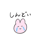 うさぎと推しに送る生活（個別スタンプ：30）