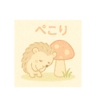 ほっこりハリネズミとキノコの日常（個別スタンプ：3）