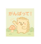 ほっこりハリネズミとキノコの日常（個別スタンプ：5）