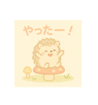 ほっこりハリネズミとキノコの日常（個別スタンプ：6）