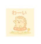 ほっこりハリネズミとキノコの日常（個別スタンプ：8）