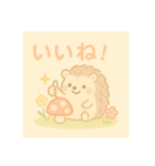 ほっこりハリネズミとキノコの日常（個別スタンプ：11）