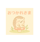 ほっこりハリネズミとキノコの日常（個別スタンプ：12）