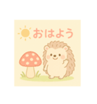 ほっこりハリネズミとキノコの日常（個別スタンプ：13）