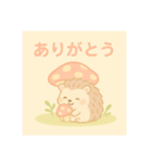 ほっこりハリネズミとキノコの日常（個別スタンプ：15）