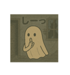 オバケだって日常がある（個別スタンプ：5）