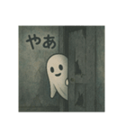 オバケだって日常がある（個別スタンプ：16）