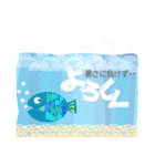 夏スタンプ 01（個別スタンプ：9）
