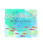 夏スタンプ 01（個別スタンプ：10）