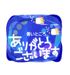 夏スタンプ 01（個別スタンプ：11）