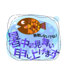 夏スタンプ 01（個別スタンプ：16）