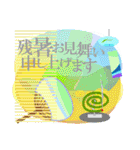 夏スタンプ 01（個別スタンプ：17）
