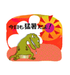 夏スタンプ 01（個別スタンプ：23）