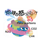 夏スタンプ 01（個別スタンプ：24）