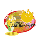 夏スタンプ 01（個別スタンプ：25）