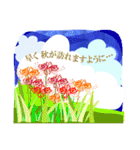 夏スタンプ 01（個別スタンプ：31）