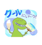 夏スタンプ 01（個別スタンプ：34）