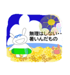 夏スタンプ 01（個別スタンプ：37）