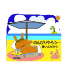夏スタンプ 01（個別スタンプ：38）