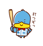 ろうきんのゆる～いロッキー2（個別スタンプ：4）