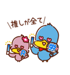 ろうきんのゆる～いロッキー2（個別スタンプ：7）