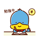 ろうきんのゆる～いロッキー2（個別スタンプ：12）