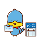 ろうきんのゆる～いロッキー2（個別スタンプ：24）