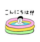 凡人スタンプ 夏ですね！（個別スタンプ：5）