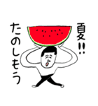 凡人スタンプ 夏ですね！（個別スタンプ：18）