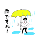 凡人スタンプ 夏ですね！（個別スタンプ：22）