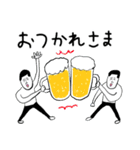 凡人スタンプ 夏ですね！（個別スタンプ：24）