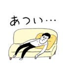 凡人スタンプ 夏ですね！（個別スタンプ：29）