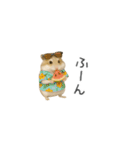 ハムスターのちっちゃいスタンプだよ（個別スタンプ：14）
