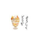 ハムスターのちっちゃいスタンプだよ（個別スタンプ：35）